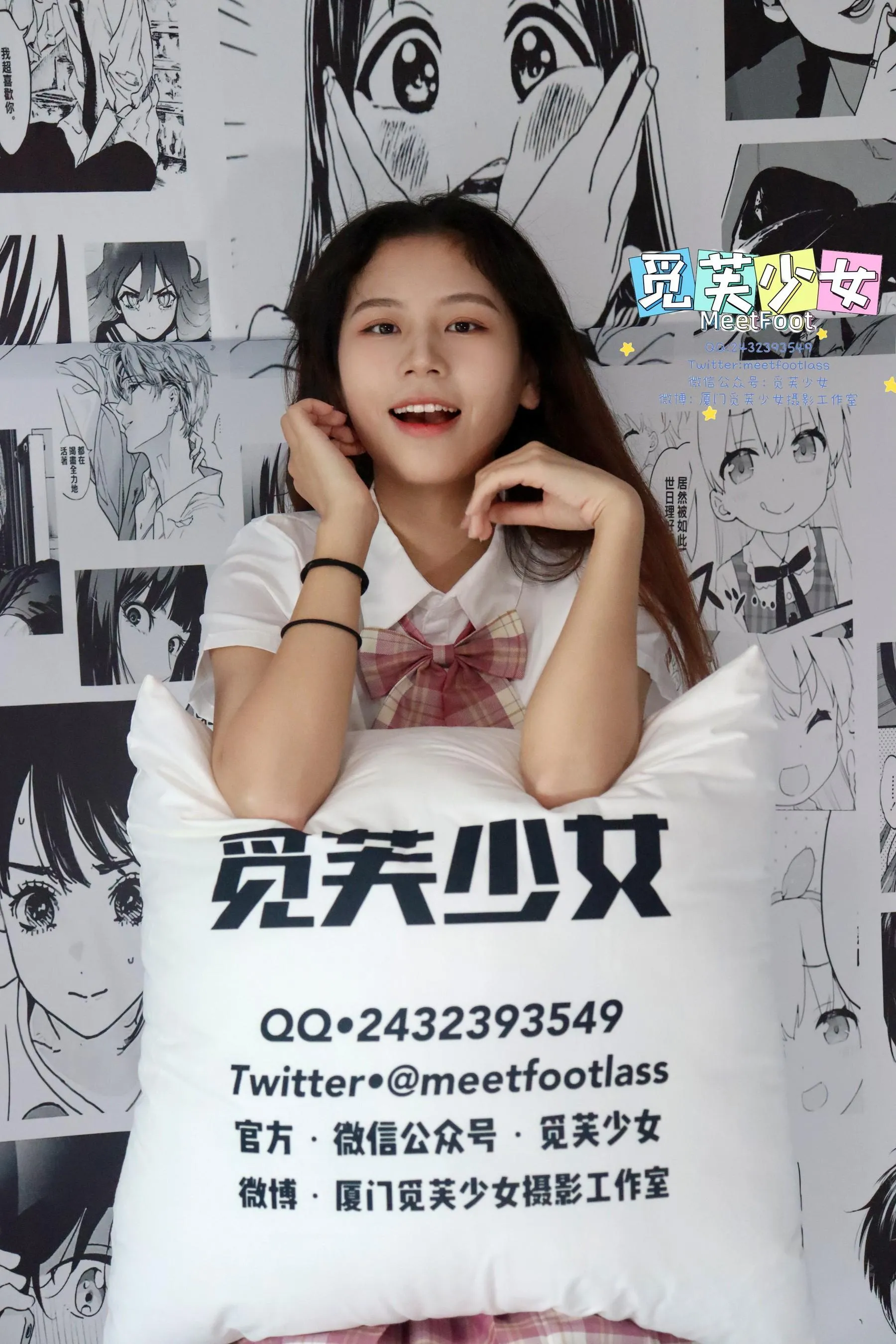 [觅芙少女]NO.006 初夏微风中扬起的马尾，是青春里最美的记忆 [133P]插图5